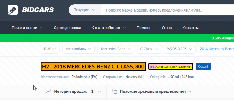 2025 11 05 18 20 47 png