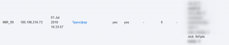 2026 03 16 18 43 29 png