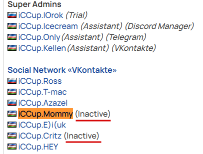 2025 11 09 13 33 29 png