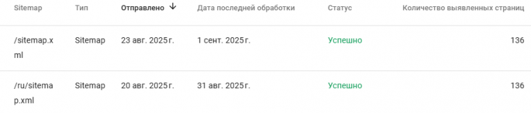 2025 09 01 15 11 15 png