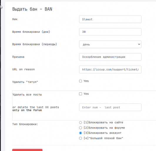 2026 03 30 12 17 31 png