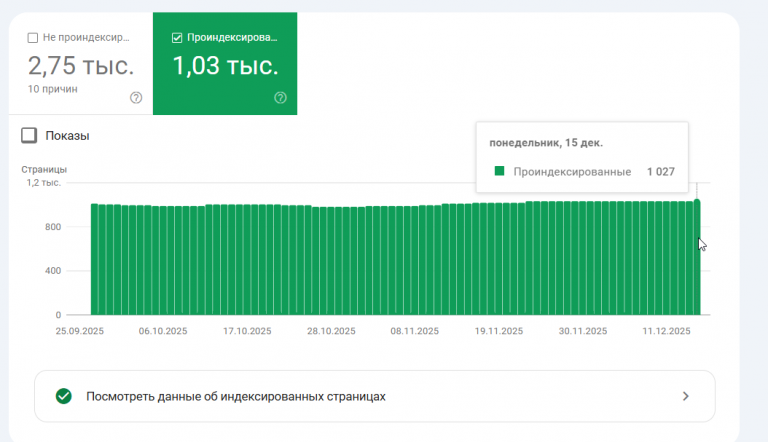 2025 12 24 02 13 37 png