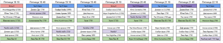 2025 10 28 15 43 42 png