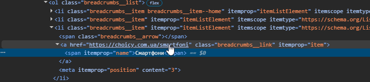 2025 11 05 15 37 08 png