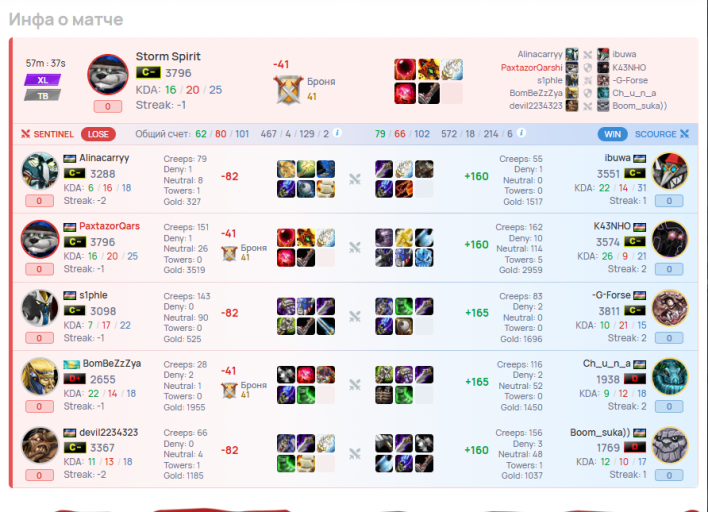 2026 01 04 22 01 31 png