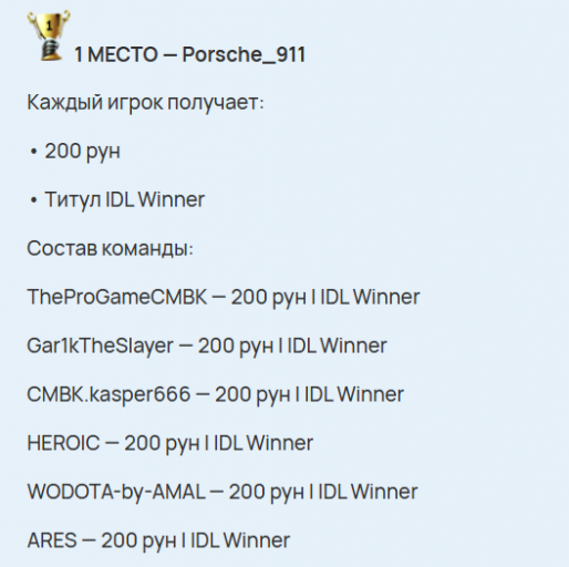 2026 03 14 15 39 06 png