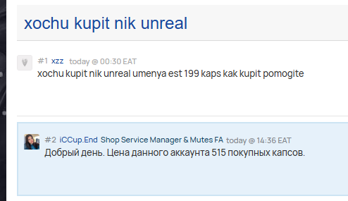 2026 02 07 14 39 28 png