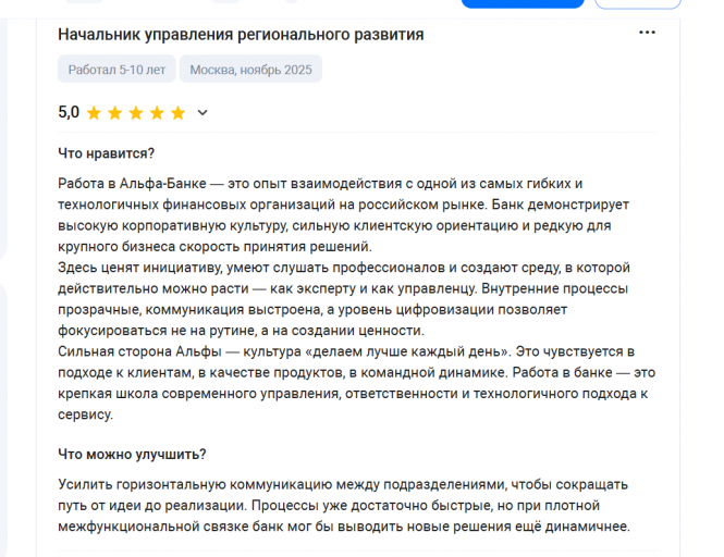 2025 11 24 21 51 08 png