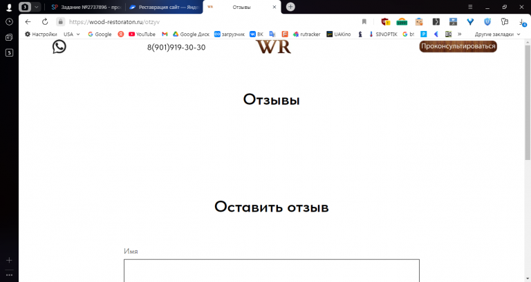 2025 11 01 13 33 13 png