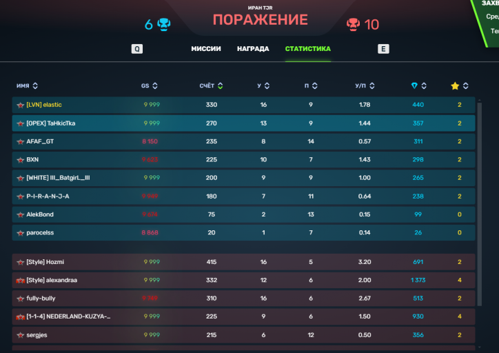 2025 11 22 23 30 28 png