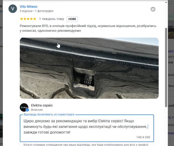 2025 11 27 00 57 30 png