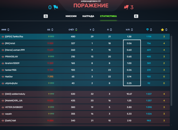 2026 03 18 11 36 30 png