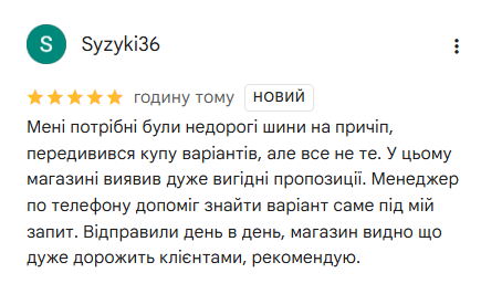 2026 02 19 12 24 05 png