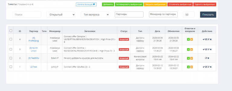 2026 03 05 21 40 15 png