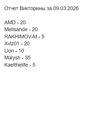 2026 03 10 04 27 07 png