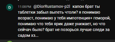 2026 10 31 23 54 31 png