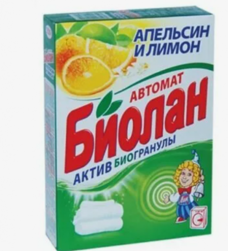 screenshot 2025 10 20 14 15 28 048 png