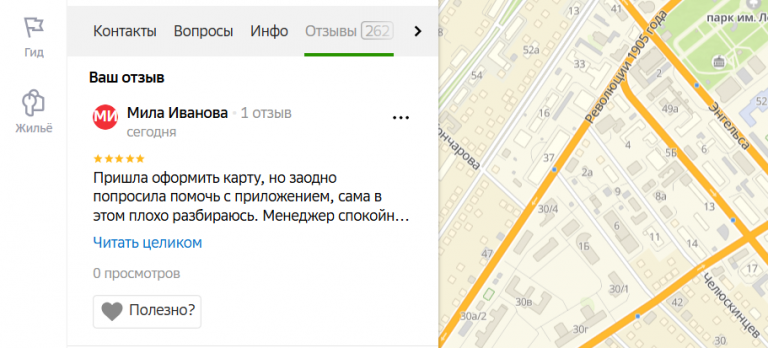 2025 12 14 18 32 58 png