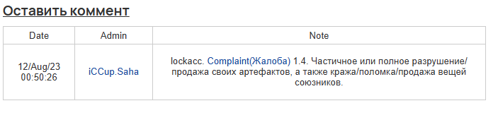 2025 07 17 19 26 59 png
