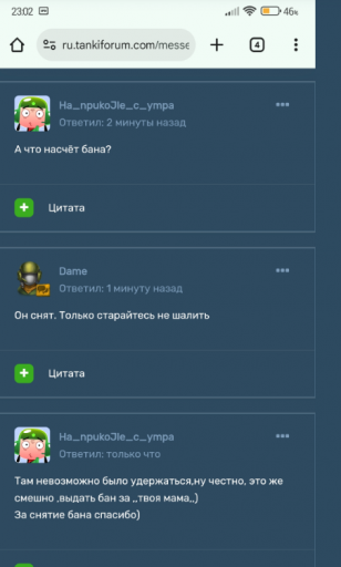 2025 11 14 21 04 08 png