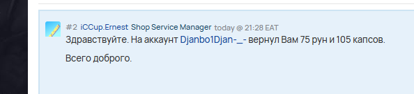 2025 12 24 21 29 26 png