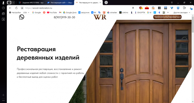 2025 11 01 13 30 00 png