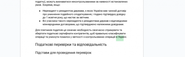 2026 01 12 13 08 38 png