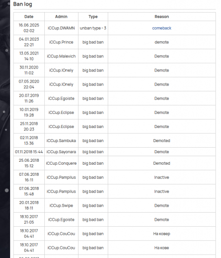 2025 12 13 08 32 27 png