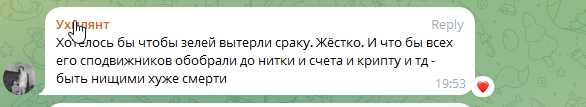 2025 08 18 19 54 10 png