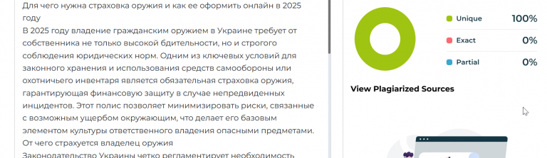 2026 03 26 17 16 09 png