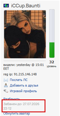 2026 07 27 10 01 58 png