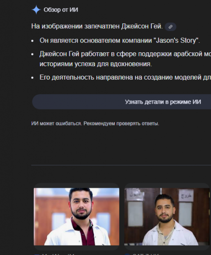 2026 03 12 14 20 08 png