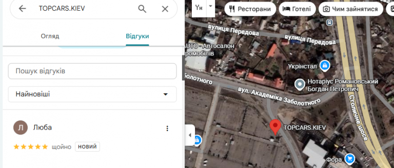 2025 12 15 12 11 02 png