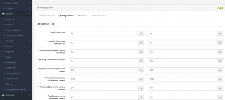 2025 12 10 20 36 16 png