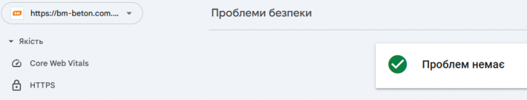 2025 12 03 20 51 42 png