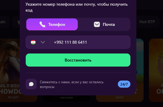 2026 03 26 00 45 36 png