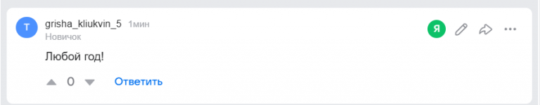 2026 03 07 22 05 29 png