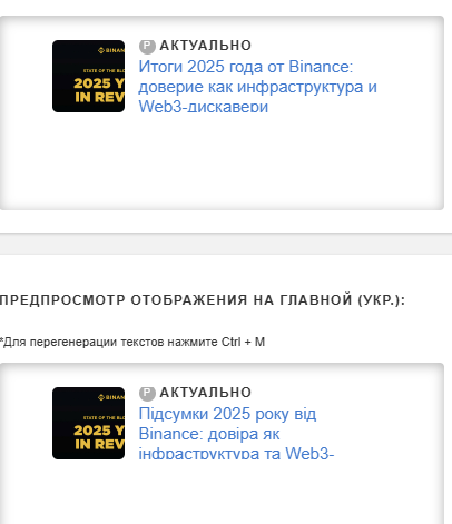 2026 01 14 12 10 01 png