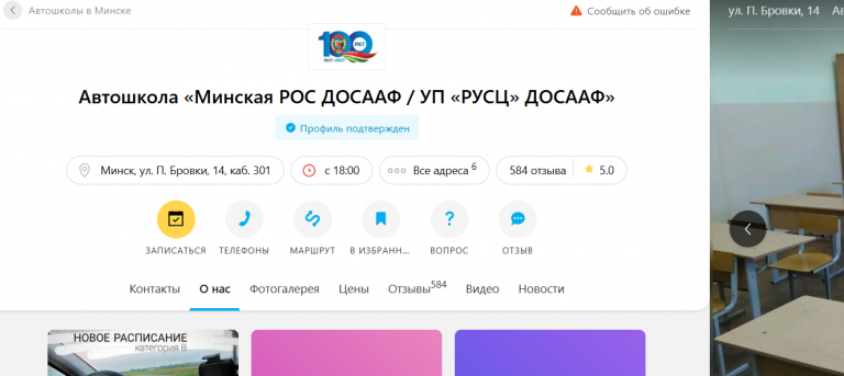 2026 09 29 10 10 45 png