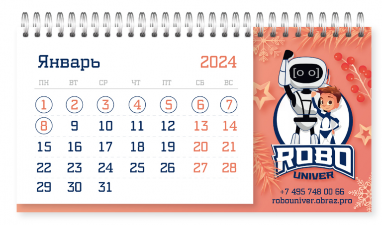 2026 04 10 00 52 32 png