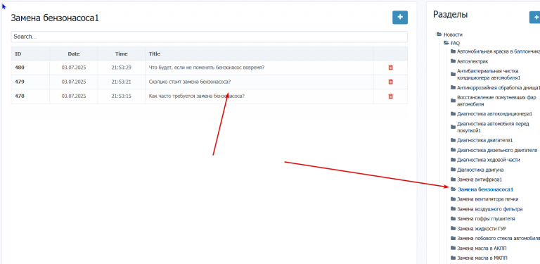 2026 04 04 20 40 31 png