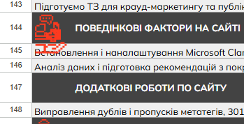 2025 08 20 14 25 46 png