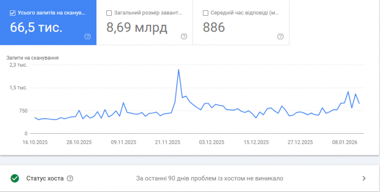 2026 01 14 16 17 38 png