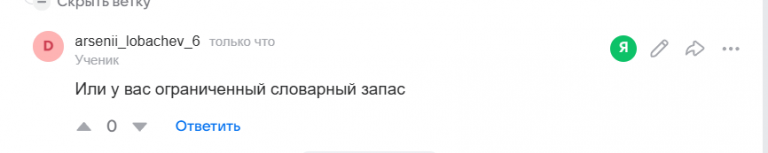 2025 10 22 15 12 40 png