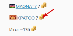 2025 08 14 19 07 02 png