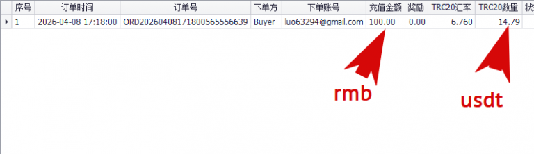 2026 04 08 21 12 38 png