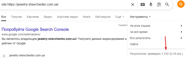 2025 10 09 15 16 56 png