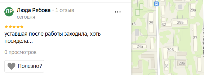 2025 12 17 18 50 10 png