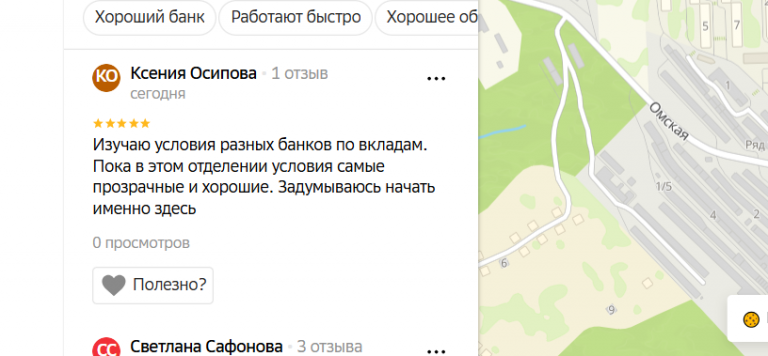 2025 12 18 17 45 06 png