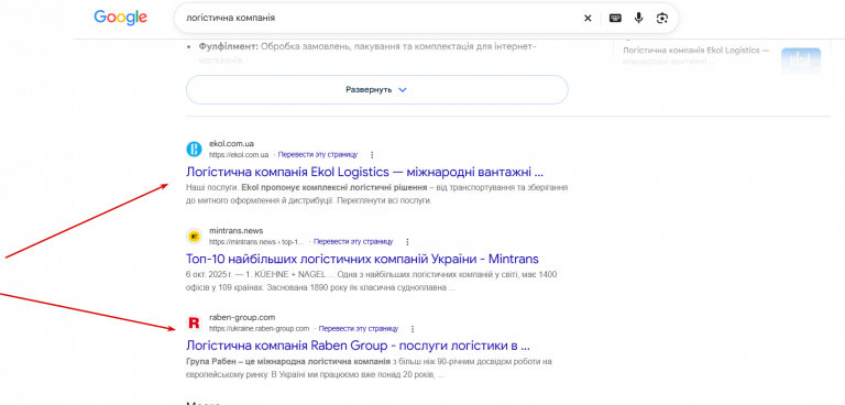 2026 08 31 12 07 13 png